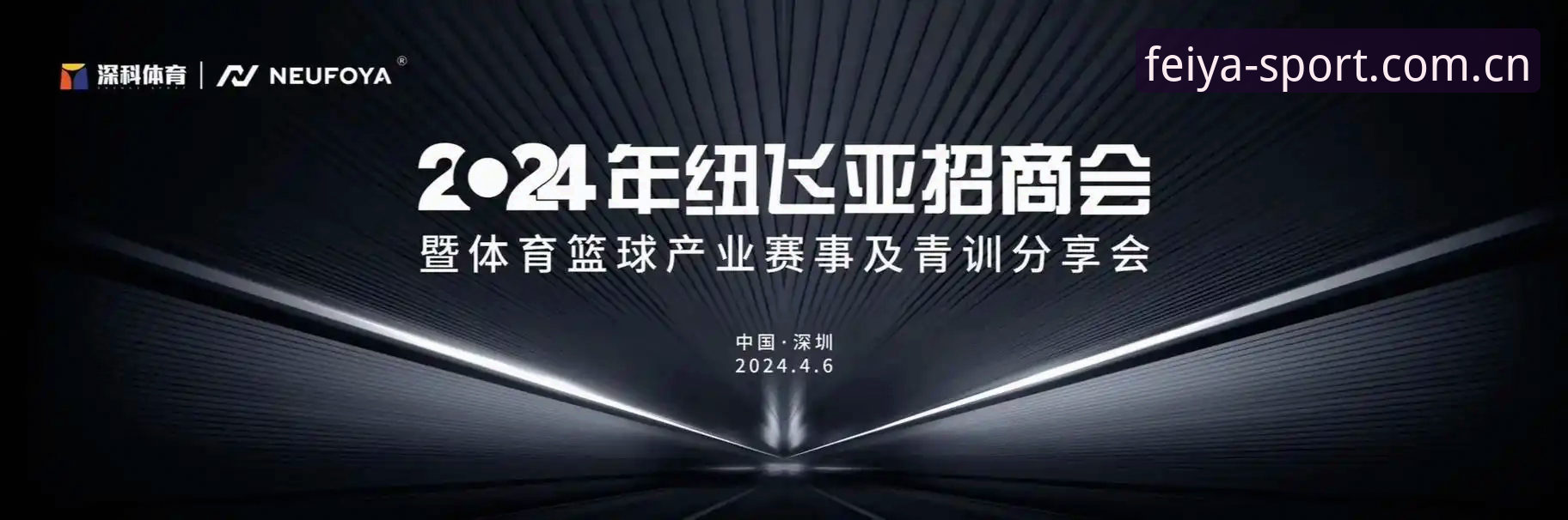 飞亚体育安全充值流程到底怎么走？用户最关心的5个关键步骤解析